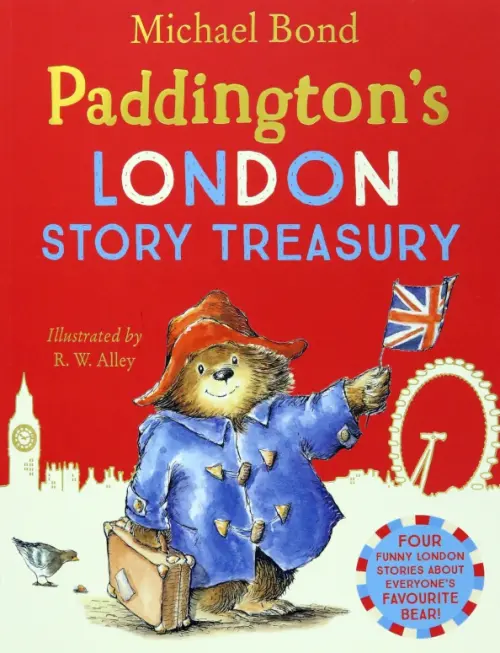 

Paddington's London Treasury, Красный