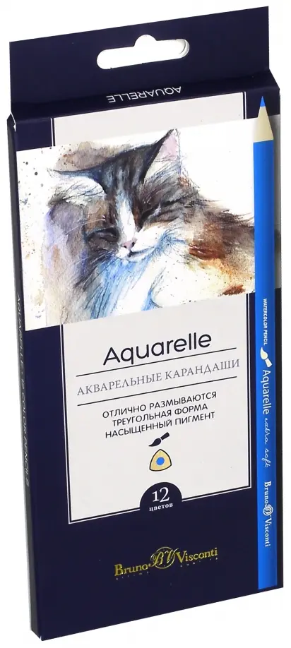 Карандаши акварельные Aquarelle 12 цветов 128₽