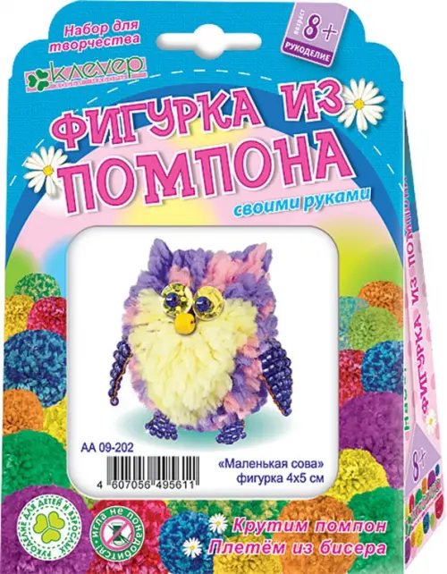 

Набор для детского творчества "Маленькая сова"
