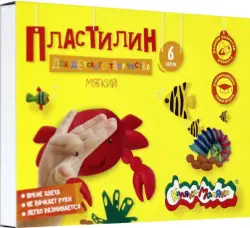 Пластилин "Каляка-Маляка", 6 цветов, 90 грамм, стек