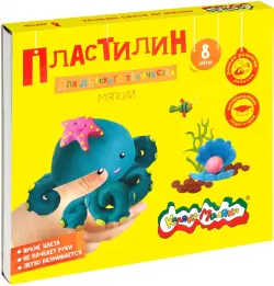 Пластилин "Каляка-Маляка", 8 цветов, 120 грамм, стек