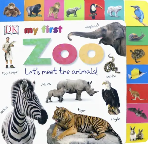 

My First Zoo
