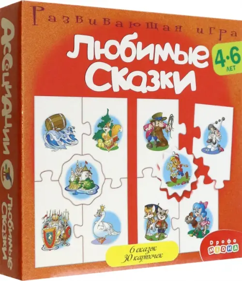 Развивающая игра Ассоциации Любимые сказки 144₽
