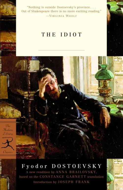 

The Idiot