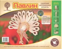 Сборная деревянная модель, малая. Павлин