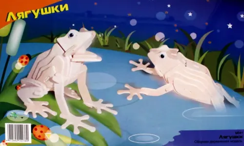 

Сборная деревянная модель. Две лягушки, Белый