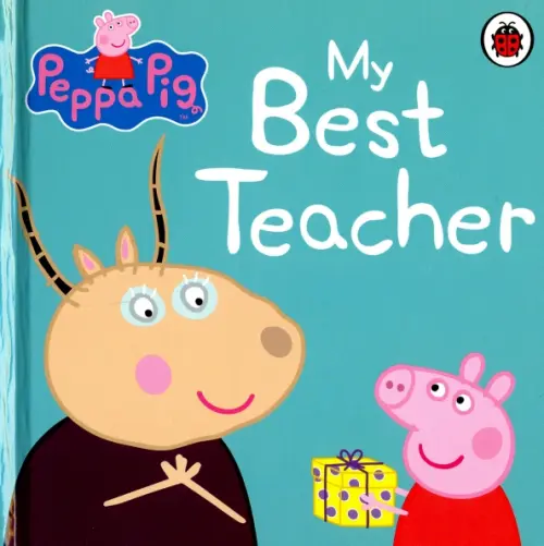 

My Best Teacher, Голубой