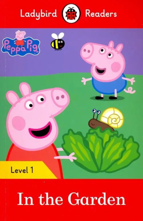 

Peppa Pig: In the Garden + downloadable audio