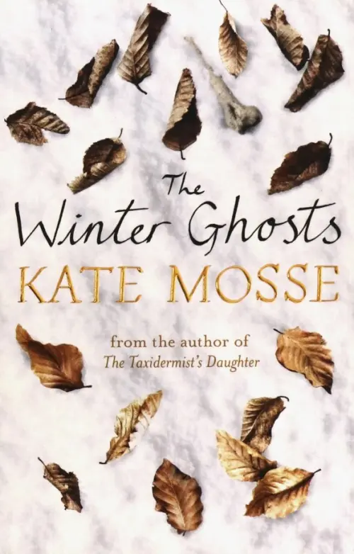 

The Winter Ghosts, Серый