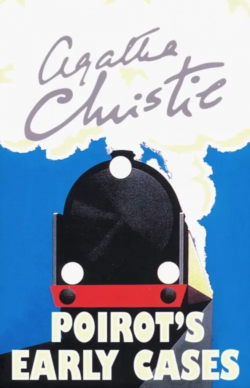 

Poirot's Early Cases, Голубой