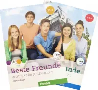 Beste Freunde B1. Paket Arbeitsbuch B1/1 und B1/2. Deutsch für Jugendliche