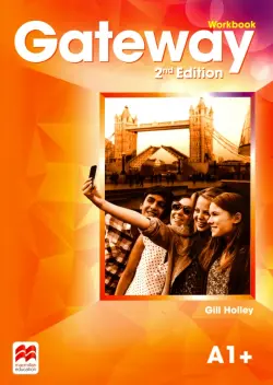 Gateway A1+. Workbook