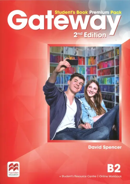 Gateway B2. Students Book. Premium Pack - Spencer David