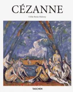 Cezanne