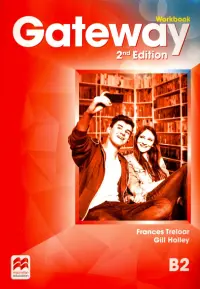 Gateway B2. Workbook