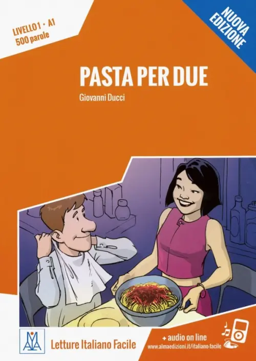 

Pasta per due (+ Online MP3 Audio), Оранжевый