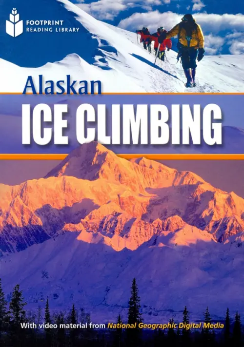 

Alaskan Ice Climbing, Фиолетовый