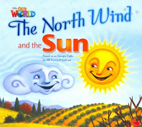 

Our World 2: Big Rdr - The North Wind and the Sun, Голубой