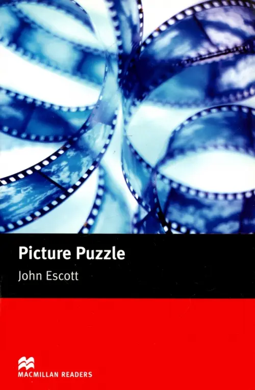 

Picture Puzzle, Синий