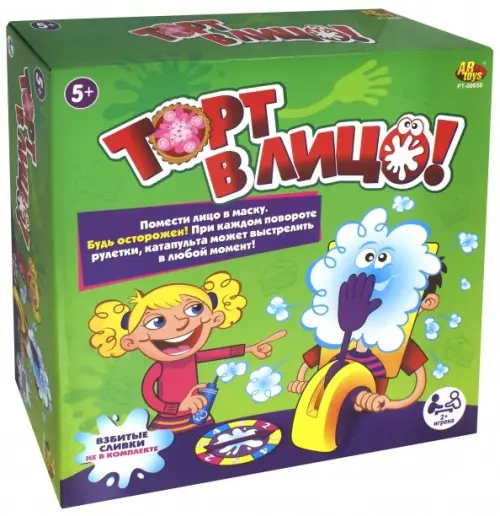 

Игра настольная. Торт в лицо, Зелёный