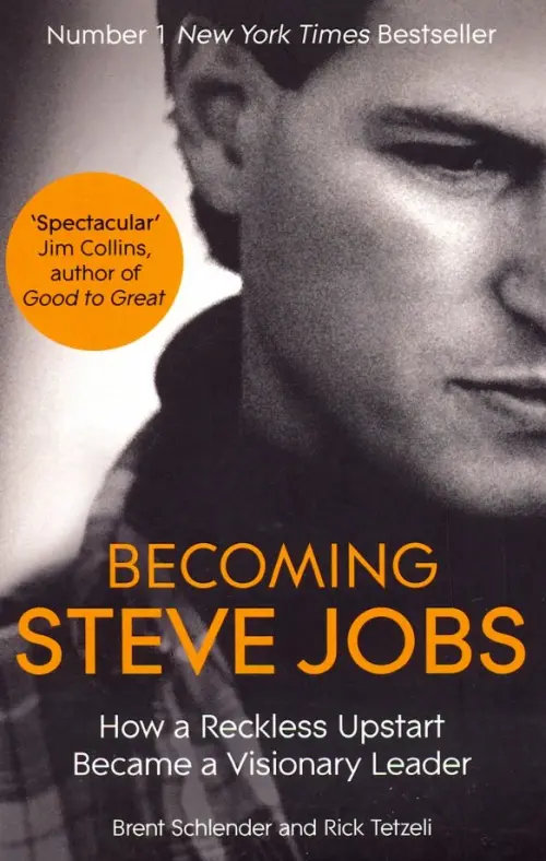 

Becoming Steve Jobs, Серый