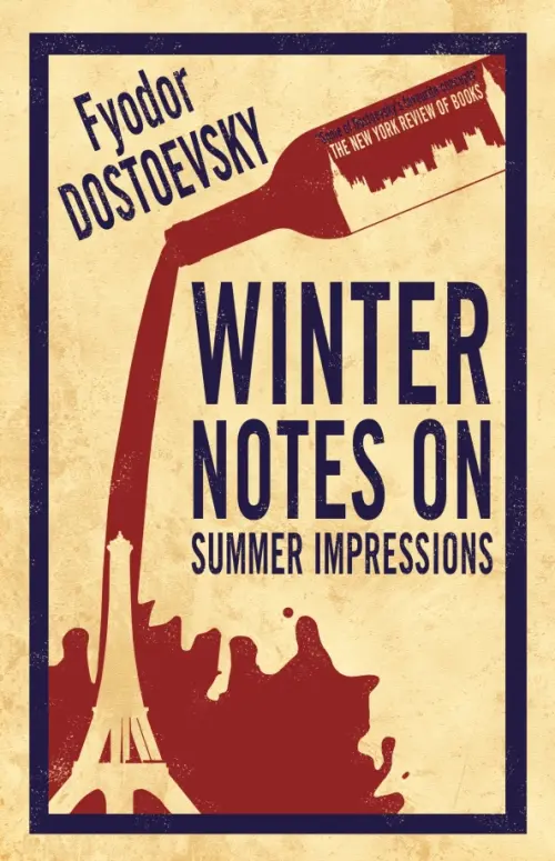 

Winter Notes On Summer Impressions, Жёлтый