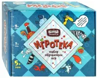 Набор обучающих игр. Игротека 4 в 1