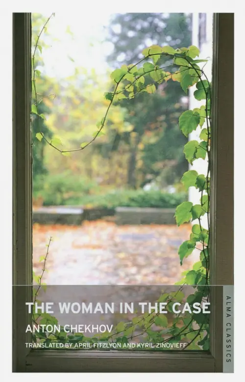 

The Woman in the Case and Other Stories, Белый