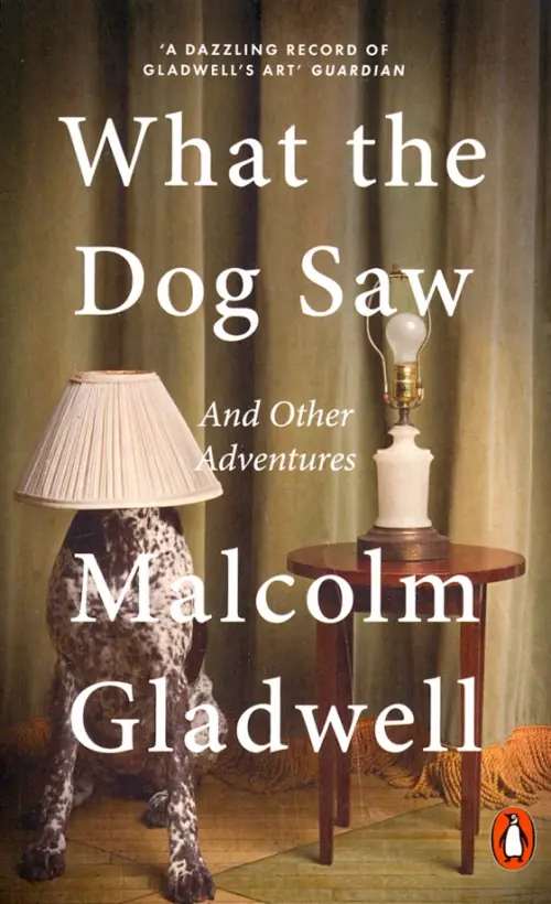 

What the Dog Saw and Other Adventures, Зелёный