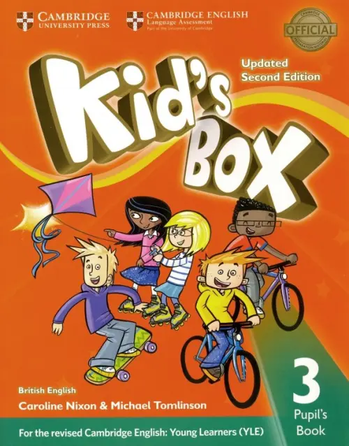 Kids Box. Level 3. Pupils Book - Nixon Caroline, Tomlinson Michael