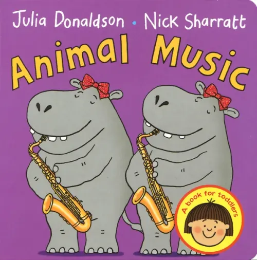 

Animal Music. Board book, Фиолетовый