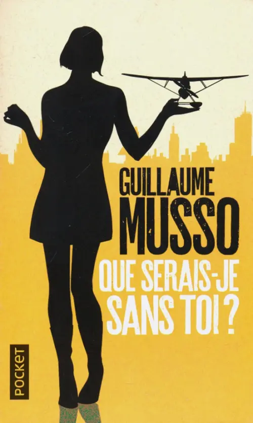 

Que serais-je sans toi, Жёлтый