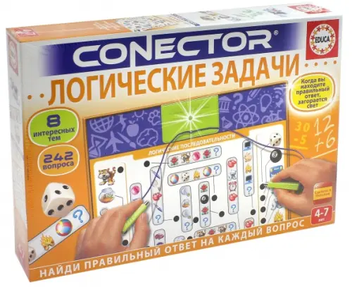 

Электровикторина. Логические задачи, Оранжевый