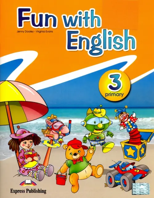 

Fun with English 3. Pupil's Book. Учебник