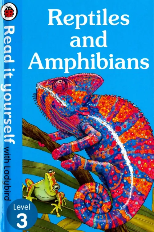 

Reptiles and Amphibians, Голубой