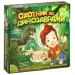 Миниатюра 4