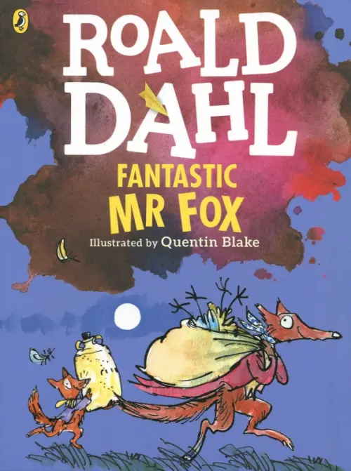 

Fantastic Mr Fox, Фиолетовый