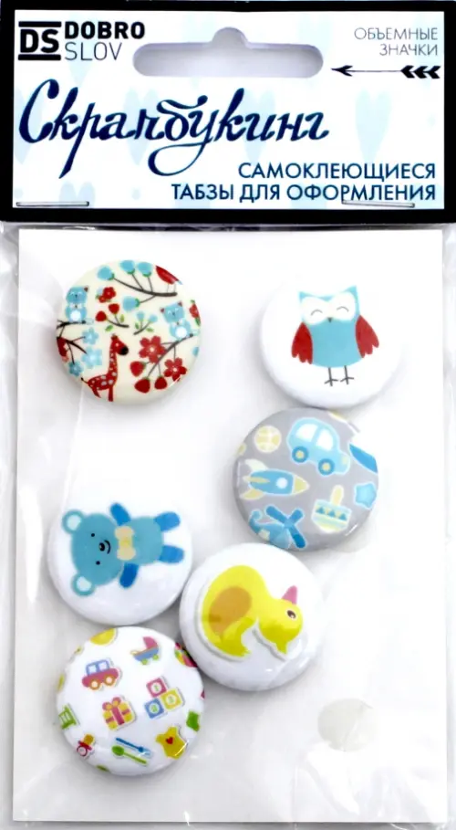 

Табзы "Дети 1", 25 мм, 6 штук, Мульти