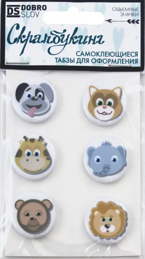 

Табзы "Зоопарк", 25 мм, 6 штук, Мульти