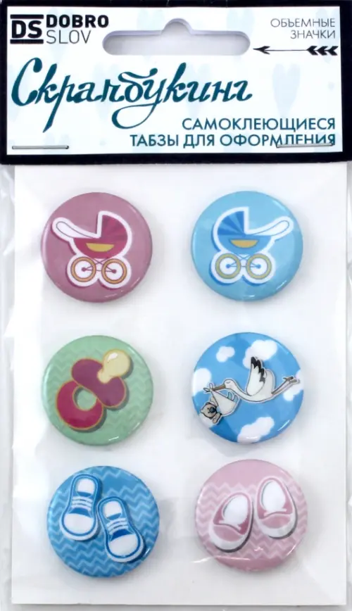 

Табзы "К рождению", 25 мм, 6 штук, Голубой;розовый