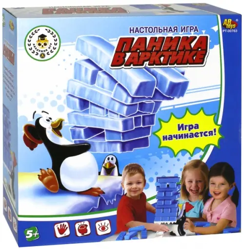 

Игра настольная. Паника в Арктике, Синий