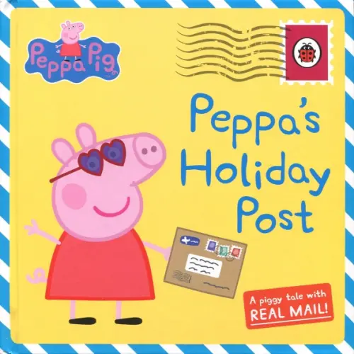 

Peppa's Holiday Post, Жёлтый