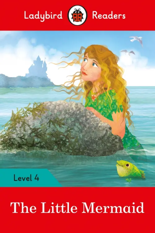 

The Little Mermaid and downloadable audio, Серый