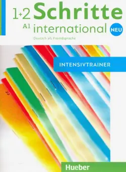 Schritte international Neu. 1+2. Intensivtrainer