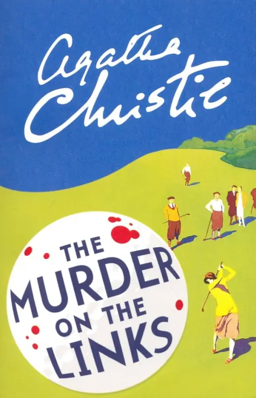 

The Murder on the Links
