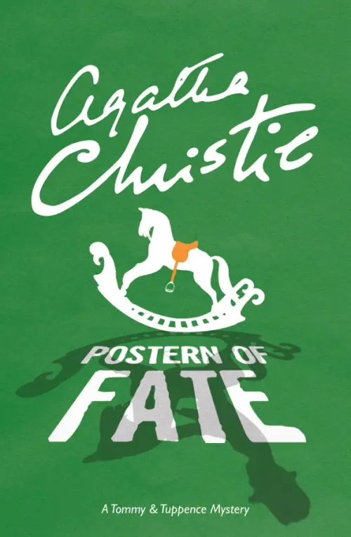 

Postern of Fate. A Tommy & Tuppence Mystery, Зелёный