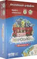 Миниатюра 3