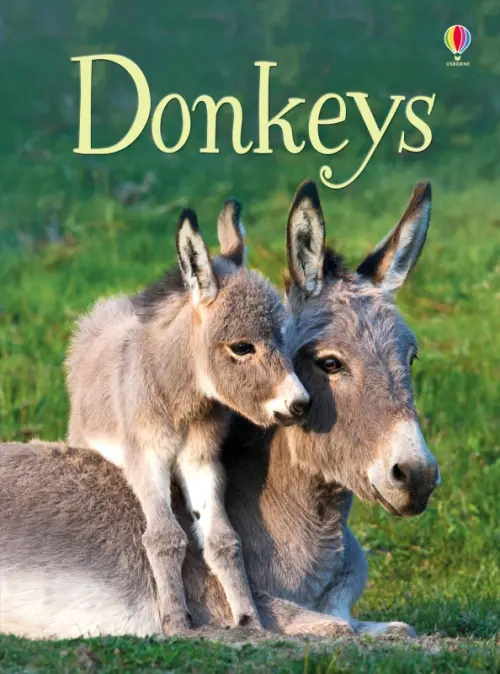

Donkeys, Зелёный