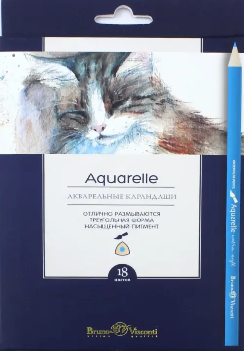 Карандаши акварельные "Aquarelle", 18 цветов