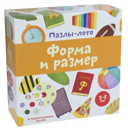 

Пазлы-лото. Форма и размер